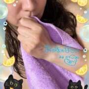 ヒメ日記 2025/08/19 00:47 投稿 桐石あやみ 西川口風俗ド淫乱ンド