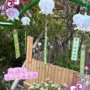 ヒメ日記 2025/08/20 17:57 投稿 桐石あやみ 西川口風俗ド淫乱ンド