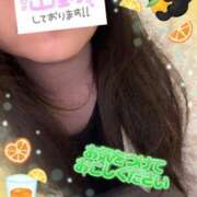 ヒメ日記 2025/08/25 08:51 投稿 桐石あやみ 西川口風俗ド淫乱ンド