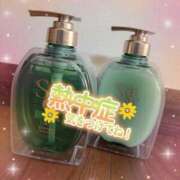 ヒメ日記 2025/09/02 11:47 投稿 桐石あやみ 西川口風俗ド淫乱ンド