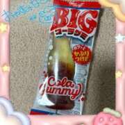 ヒメ日記 2025/09/04 00:47 投稿 桐石あやみ 西川口風俗ド淫乱ンド