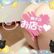 ヒメ日記 2025/09/04 08:02 投稿 桐石あやみ 西川口風俗ド淫乱ンド