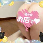 ヒメ日記 2025/09/10 15:48 投稿 桐石あやみ 西川口風俗ド淫乱ンド