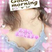 ヒメ日記 2025/09/12 07:57 投稿 桐石あやみ 西川口風俗ド淫乱ンド