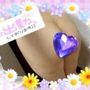 ヒメ日記 2025/09/12 08:57 投稿 桐石あやみ 西川口風俗ド淫乱ンド