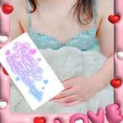 ヒメ日記 2025/09/13 21:57 投稿 桐石あやみ 西川口風俗ド淫乱ンド