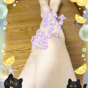 ヒメ日記 2025/09/15 00:27 投稿 桐石あやみ 西川口風俗ド淫乱ンド