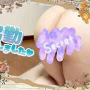 ヒメ日記 2025/10/25 08:47 投稿 桐石あやみ 西川口風俗ド淫乱ンド