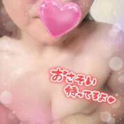 ヒメ日記 2025/11/18 09:35 投稿 桐石あやみ 西川口風俗ド淫乱ンド