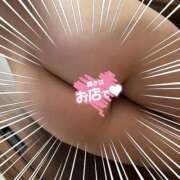 ヒメ日記 2026/02/08 01:47 投稿 桐石あやみ 西川口風俗ド淫乱ンド