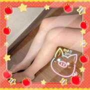 ヒメ日記 2026/02/14 07:07 投稿 桐石あやみ 西川口風俗ド淫乱ンド