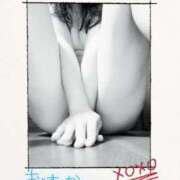 桐石あやみ きょうも 西川口風俗ド淫乱ンド