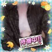 桐石あやみ いま 西川口風俗ド淫乱ンド