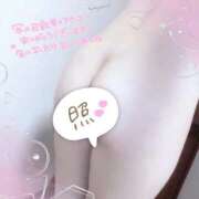 ヒメ日記 2026/04/30 13:39 投稿 桐石あやみ 西川口風俗ド淫乱ンド