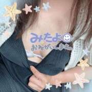 ヒメ日記 2026/08/14 12:37 投稿 桐石あやみ 西川口風俗ド淫乱ンド