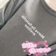 ヒメ日記 2025/08/04 12:53 投稿 しえる 多恋人倶楽部（山口）