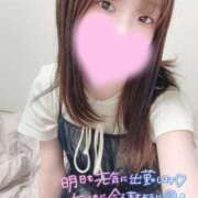 ヒメ日記 2025/08/07 02:51 投稿 しえる 多恋人倶楽部（山口）