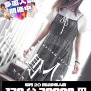 ヒメ日記 2025/10/20 17:41 投稿 しえる 多恋人倶楽部（山口）