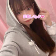 ヒメ日記 2025/10/13 18:27 投稿 うゆ 素人しか勝たん！柏店（超恋人型空間デリヘル）