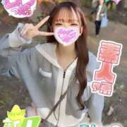 うゆ パネル新しくなったね 素人しか勝たん！柏店（超恋人型空間デリヘル）