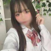 ヒメ日記 2026/01/07 13:48 投稿 うゆ 素人しか勝たん！柏店（超恋人型空間デリヘル）