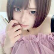 ヒメ日記 2025/07/29 17:01 投稿 愛羅（あいら） 人妻の蜜