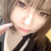 愛羅（あいら） 退勤 人妻の蜜