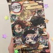 ヒメ日記 2025/08/12 14:32 投稿 せいな【癒されすぎ注意報】 One More 奥様 新宿店