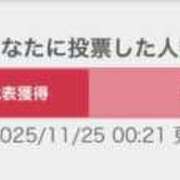 ヒメ日記 2025/11/25 23:49 投稿 間宮　れいか 現役ナースが精液採取に伺います 梅田店