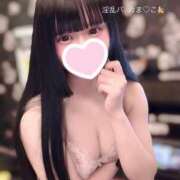 ヒメ日記 2025/08/14 14:09 投稿 淫乱バカま♡こ ルーフ福井