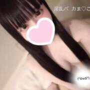 ヒメ日記 2025/08/18 14:18 投稿 淫乱バカま♡こ ルーフ福井