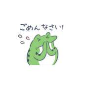 ヒメ日記 2026/02/03 18:11 投稿 さな ぷるるん小町 京橋店