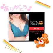 ヒメ日記 2026/03/01 06:41 投稿 さな ぷるるん小町 京橋店