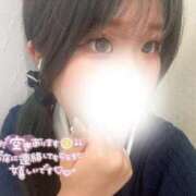 ヒメ日記 2025/10/14 01:59 投稿 しおり ピンクコレクション大阪キタ店