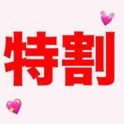 ヒメ日記 2025/12/03 12:08 投稿 ハコクラゲ　箱水母 女の子市場