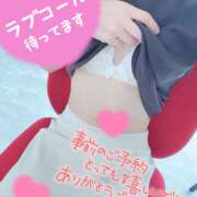 秋山　ゆう 出勤しました❤️ ミセスサマンサPLUS