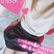 秋山　ゆう 出勤したよ❤️ ミセスサマンサPLUS