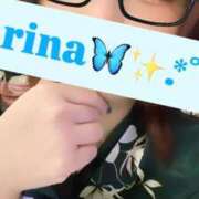 ヒメ日記 2025/09/12 23:45 投稿 中野りな イエスグループ熊本 華女