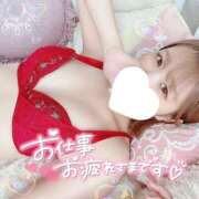 ヒメ日記 2025/07/30 15:48 投稿 みずき 激安ソープの殿堂　ボイン・ホーテ