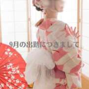 ヒメ日記 2025/08/02 09:45 投稿 白河りお オペラ(吉原)