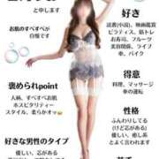 ヒメ日記 2025/08/15 08:04 投稿 白河りお オペラ(吉原)