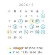 ヒメ日記 2026/05/18 18:02 投稿 白河りお オペラ(吉原)