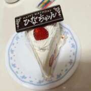 ヒメ日記 2026/01/08 20:17 投稿 ひな 素人ぽちゃカワ学園