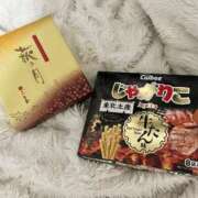 ヒメ日記 2026/02/28 18:37 投稿 ひな 素人ぽちゃカワ学園