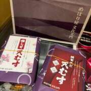 ヒメ日記 2026/04/21 17:48 投稿 ひな 素人ぽちゃカワ学園