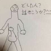 ヒメ日記 2025/10/09 11:02 投稿 さくら 素人ぽちゃカワ学園