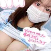 ヒメ日記 2025/08/21 12:02 投稿 あゆな 素人ぽちゃカワ学園