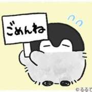 ヒメ日記 2026/02/06 15:43 投稿 あゆな 素人ぽちゃカワ学園