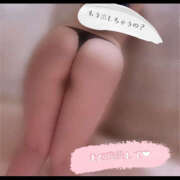 ヒメ日記 2025/11/14 19:02 投稿 高倉　ひびき ミセスサマンサPLUS