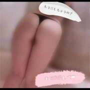 高倉　ひびき 本日、✅ 10:00 〜 2:00 ✅ まで居てます‼️ ミセスサマンサPLUS